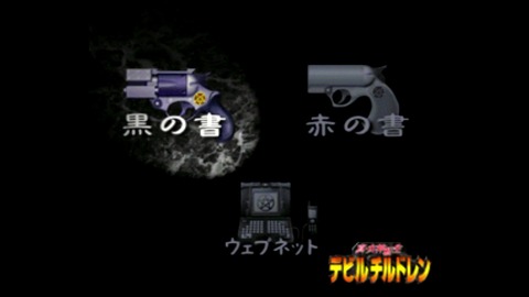 vlcsnap-00002