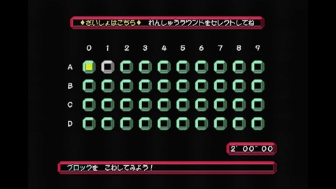 vlcsnap-00004