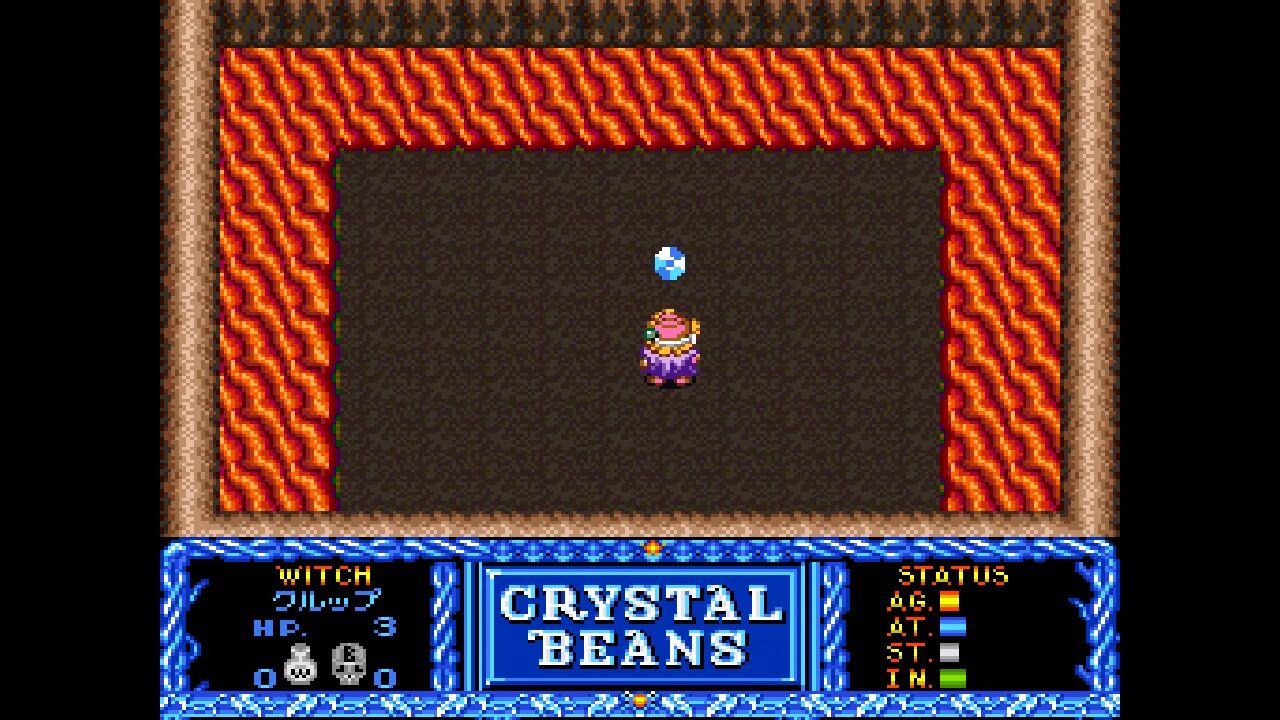 SFC】クリスタルビーンズ フロム ダンジョンエクスプローラー