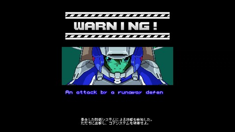 vlcsnap-00003