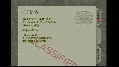 vlcsnap-00005