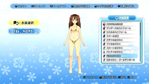 vlcsnap-00081