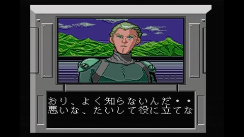 vlcsnap-00027
