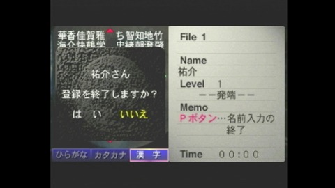 vlcsnap-00002