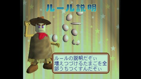vlcsnap-00006