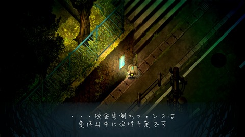 vlcsnap-00030