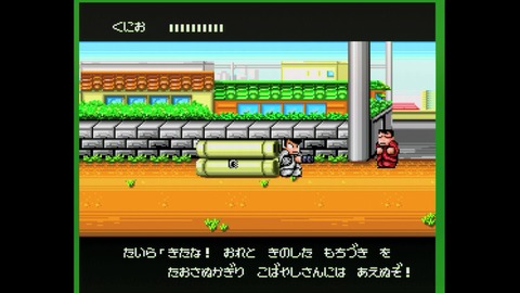 vlcsnap-00021