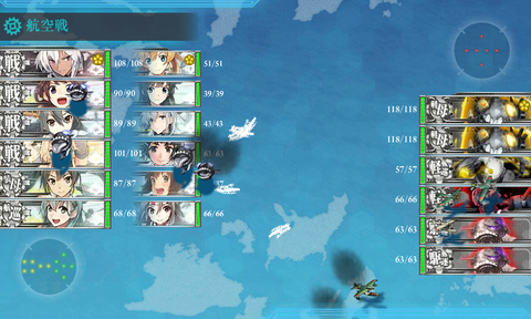 kancolle_20180227-095258041