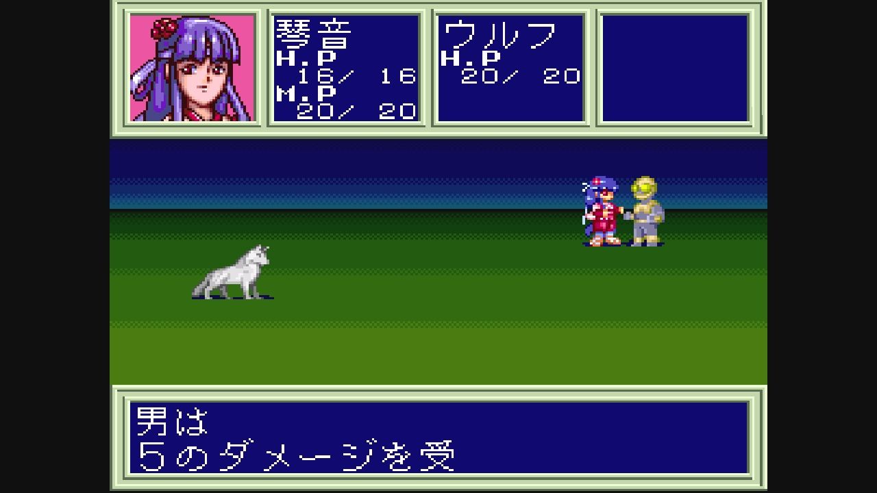 SFC】放課後 IN Beppin女学院 : だんぼーるはうすinブログ