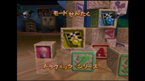 vlcsnap-00005