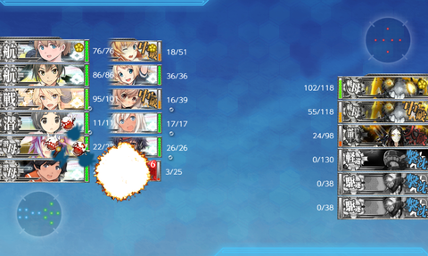 kancolle_20190907-162053062