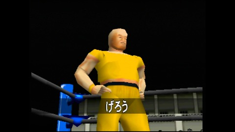 vlcsnap-00011