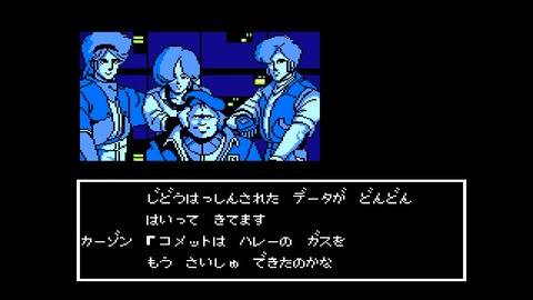 vlcsnap-00011