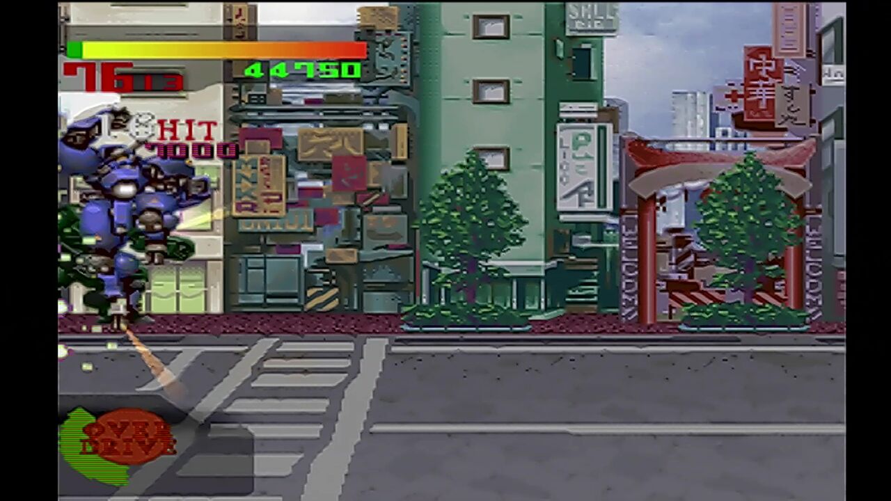 PS】マッドストーカー フルメタルフォース : だんぼーるはうす PS】マッドストーカー フルメタルフォース : だんぼーるはうす