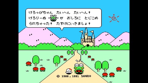 vlcsnap-00003