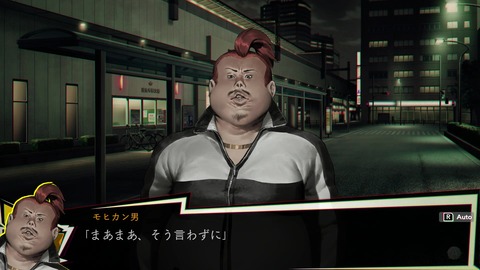 vlcsnap-00048