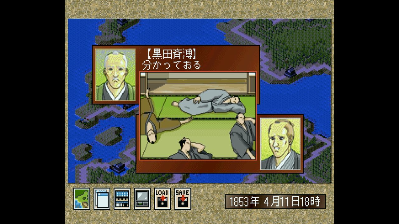 SS】坂本竜馬 維新開国 : だんぼーるはうすinブログ