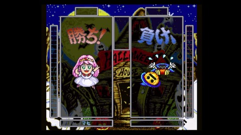 vlcsnap-00028