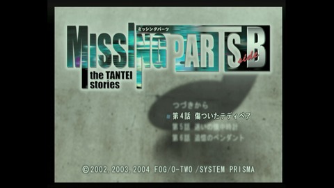 vlcsnap-00001