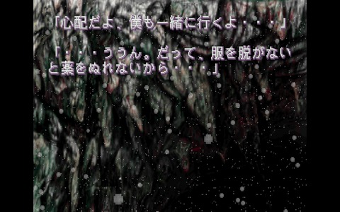 WS000037