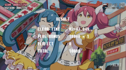 vlcsnap-00018