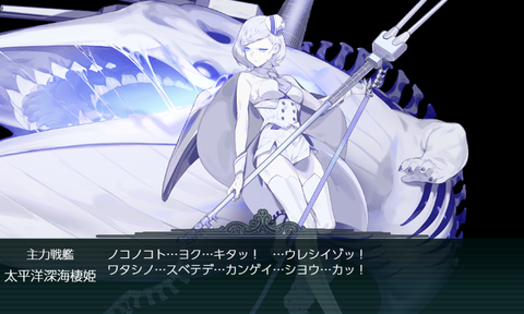 kancolle_20190528-165427620