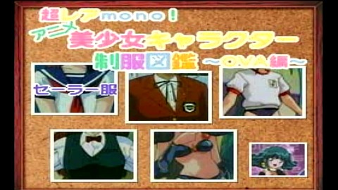 vlcsnap-00035
