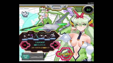 vlcsnap-00005