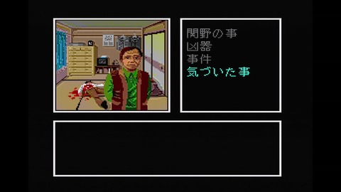 vlcsnap-00006