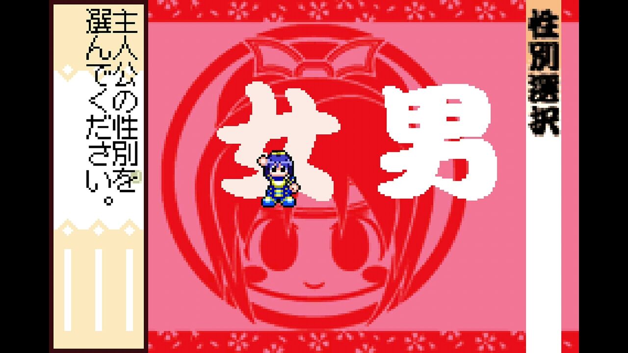 GBA】戦国革命外伝 : だんぼーるはうすinブログ