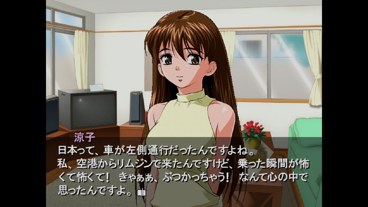 DC】井上涼子～ルームメイト～ : だんぼーるはうすinブログ