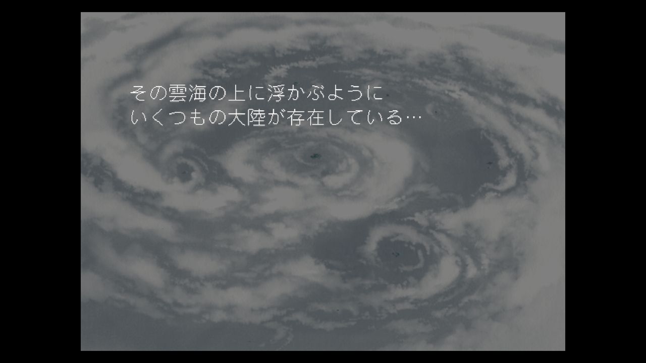 DC】サンライズ英雄譚 : だんぼーるはうすinブログ