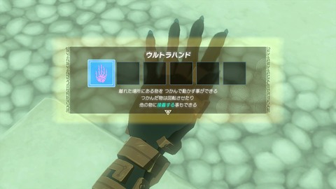 vlcsnap-00021