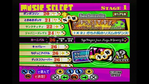 vlcsnap-00005