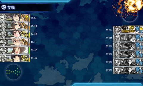 kancolle_20180218-100631532