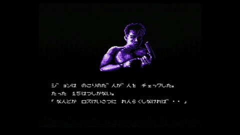 vlcsnap-00005