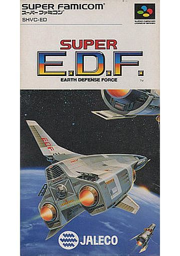 ン 大人気 新品 ノ SFC】SUPER E.D.F. : だんぼーるはうすinブログ その他