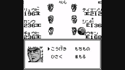 だんぼーるはうすinブログ Rpg