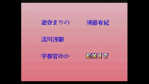 vlcsnap-00046