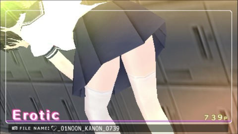 vlcsnap-00012