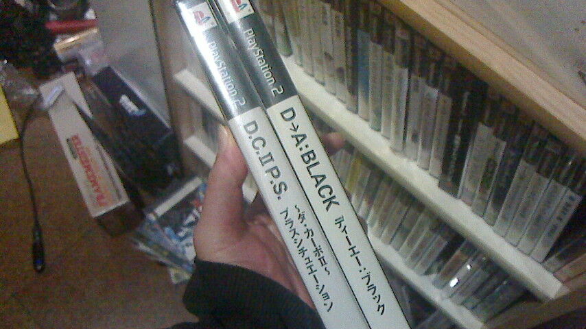 PS2】D→A：BLACK : だんぼーるはうすinブログ