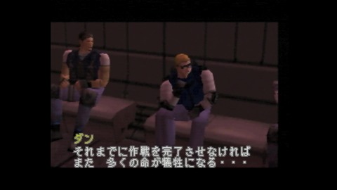 vlcsnap-00025