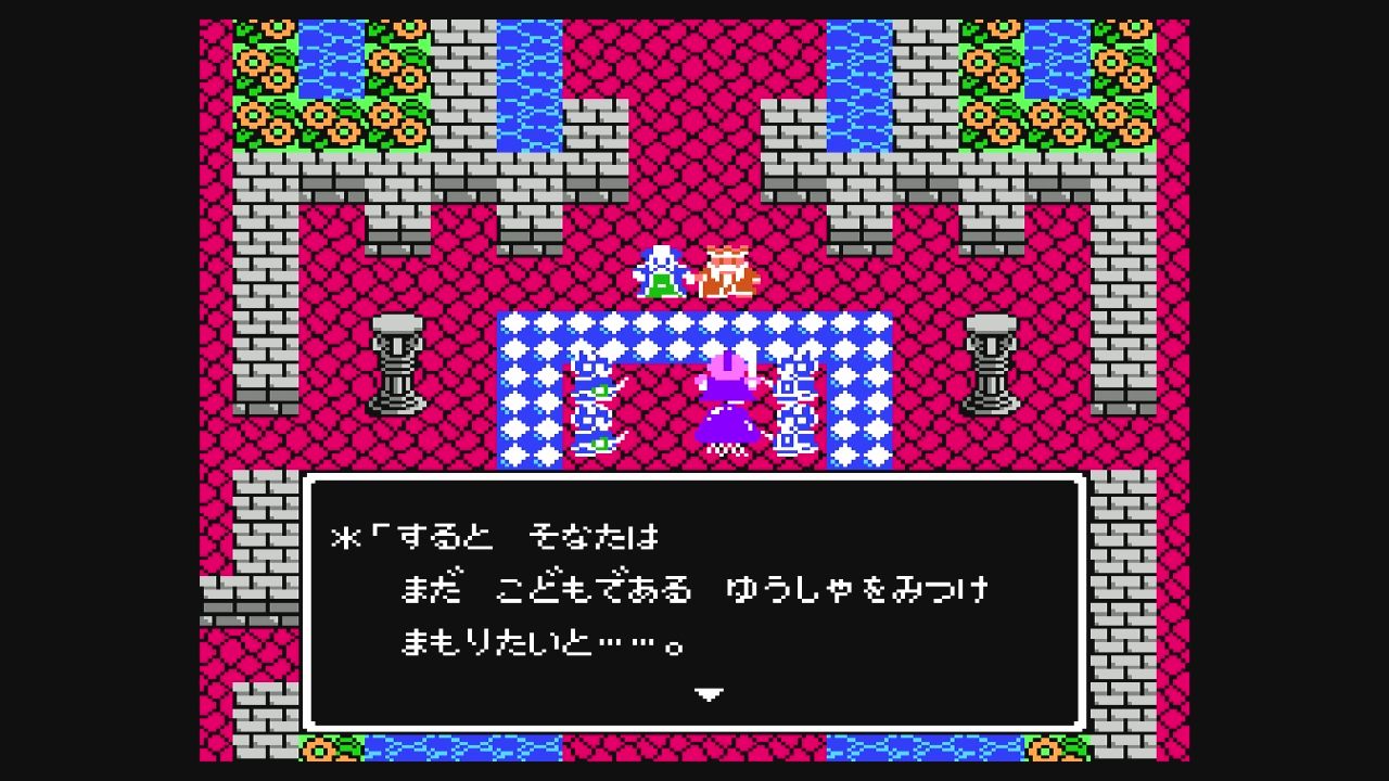 fc ドラゴンクエスト 導かれし者たち だんぼーるはうすinブログ fc ドラゴンクエスト 導かれし者たち だんぼーるはうすinブログ
