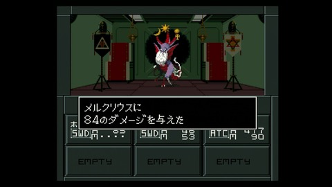 vlcsnap-00026