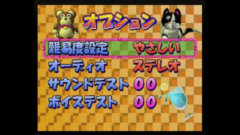 vlcsnap-00003