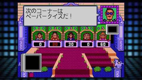 vlcsnap-00014