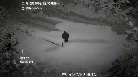 vlcsnap-00033