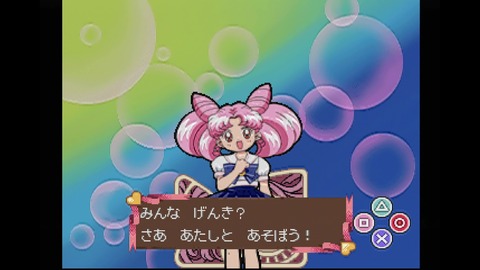 vlcsnap-00003