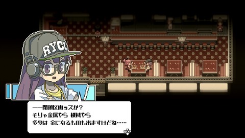 vlcsnap-00024