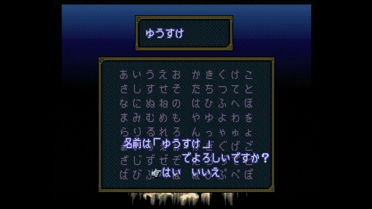 PS】伝説のオウガバトル : だんぼーるはうすinブログ PS】伝説のオウガバトル : だんぼーるはうすinブログ